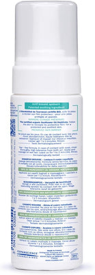 Mustela Stelatopia Foam Shampoo (150mL)