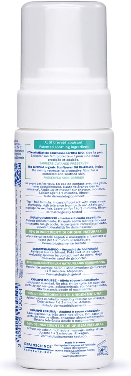 Mustela Stelatopia Foam Shampoo (150mL)