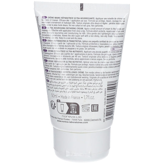 Noreva Cicadiane Hand Cream