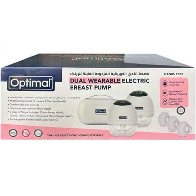 Optimal Wearable Electric Breast Pump Double