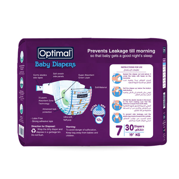 Optimal Diapers Nb.7 XXL (19kg)