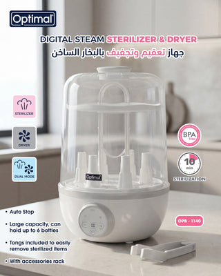 Optimal Digital Steam Sterilizer And Dryer