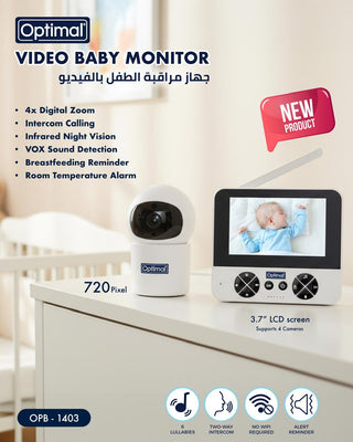 Optimal Video Baby Monitor