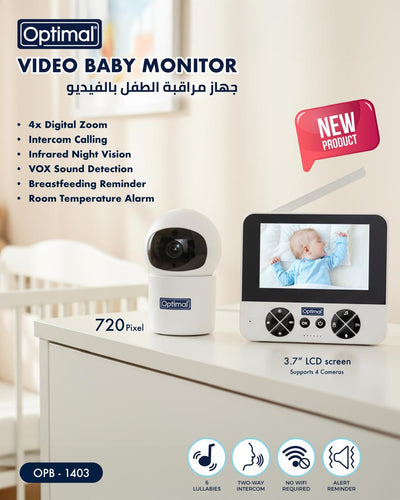 Optimal Video Baby Monitor
