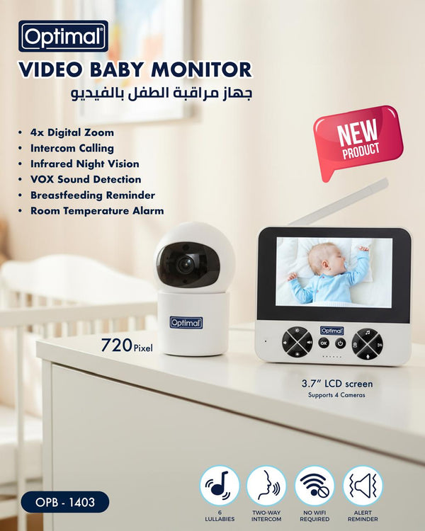 Optimal Video Baby Monitor