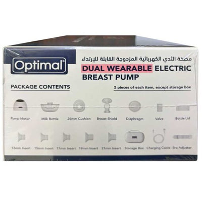 Optimal Wearable Electric Breast Pump Double