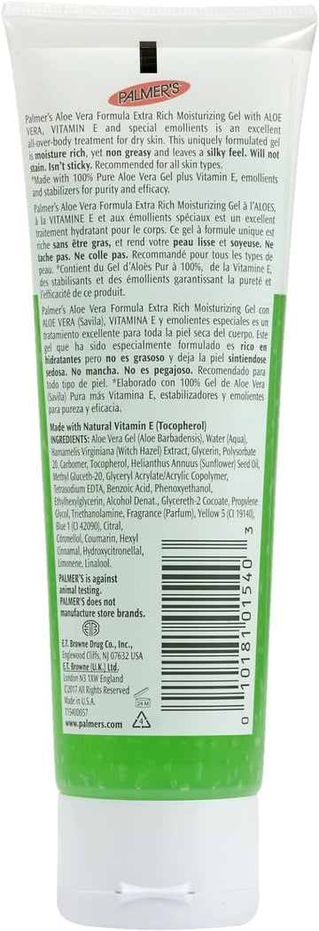 Palmer's Aloe Vera Formula Extra Rich Moisturizing Gel