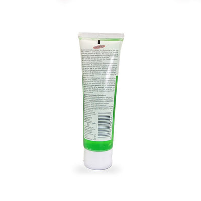 Palmer's Aloe Vera Formula Extra Rich Moisturizing Gel