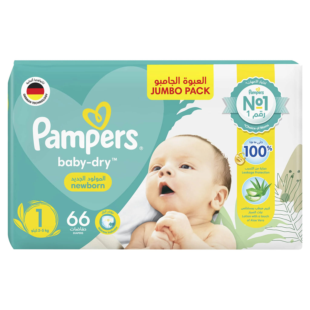 Pampers 1 (2-5Kg) 66 Diapers