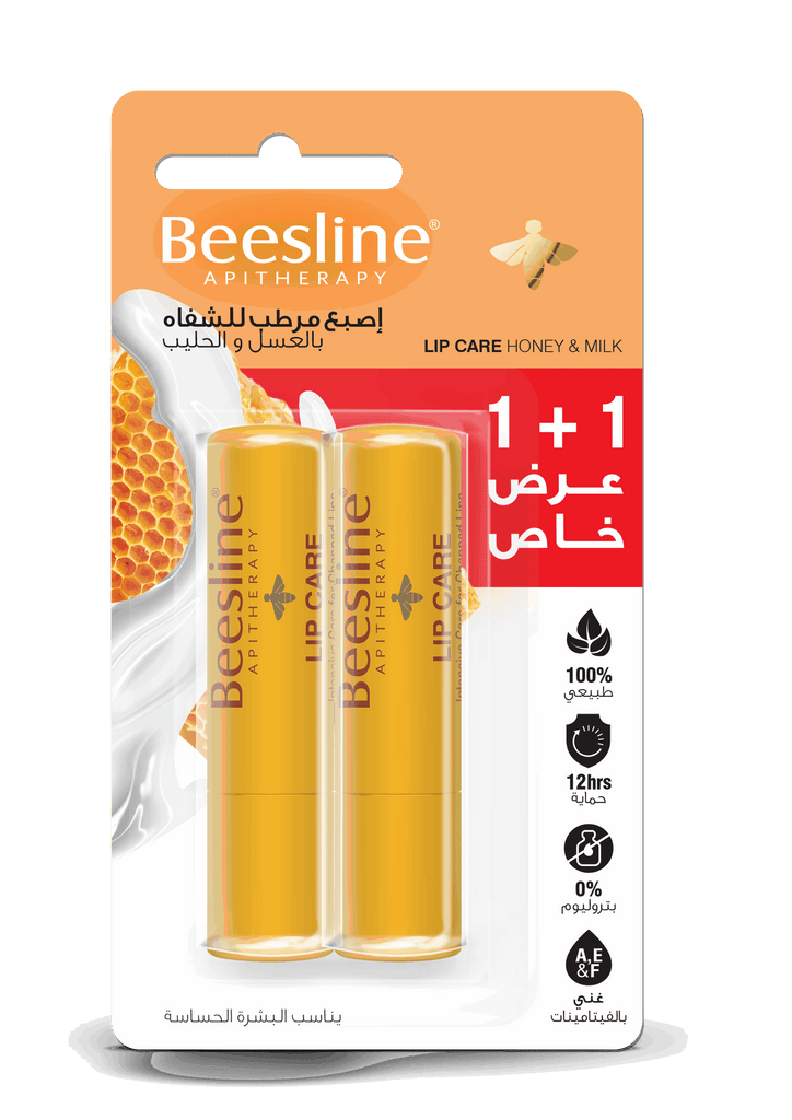 Beesline Lip Care - Honey & Milk - FamiliaList