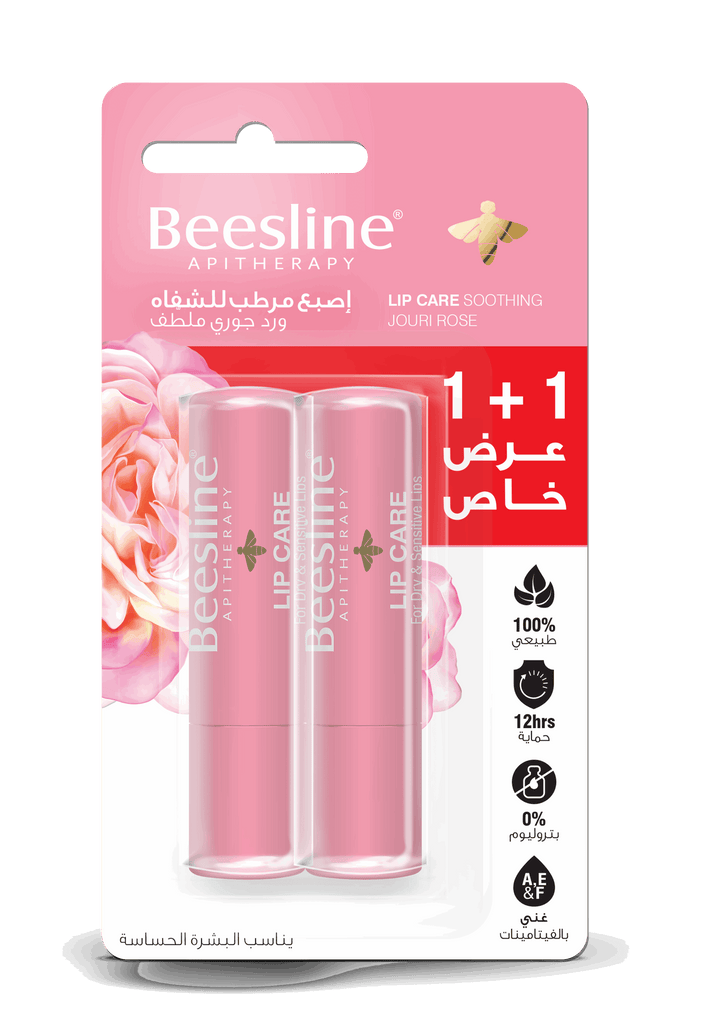 Beesline Lip Care - Soothing Jouri Rose - FamiliaList