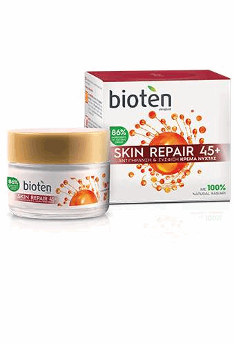 Bioten Skin Repair Night Cream - FamiliaList