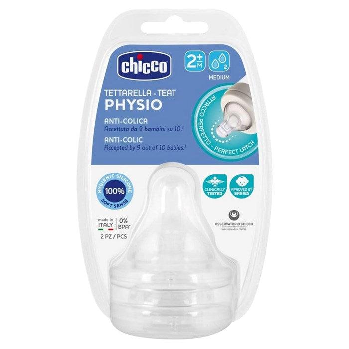 Chicco Physio Silicone Teat - FamiliaList