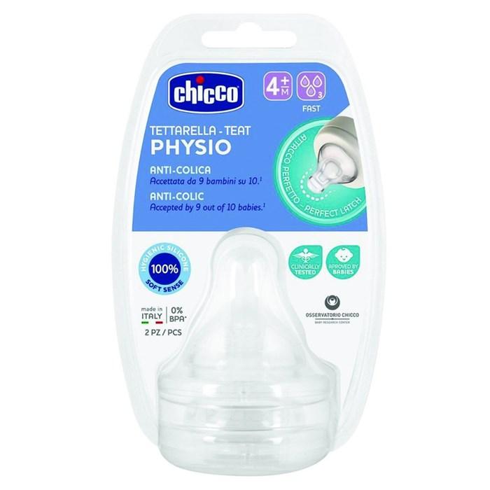 Chicco Physio Silicone Teat - FamiliaList