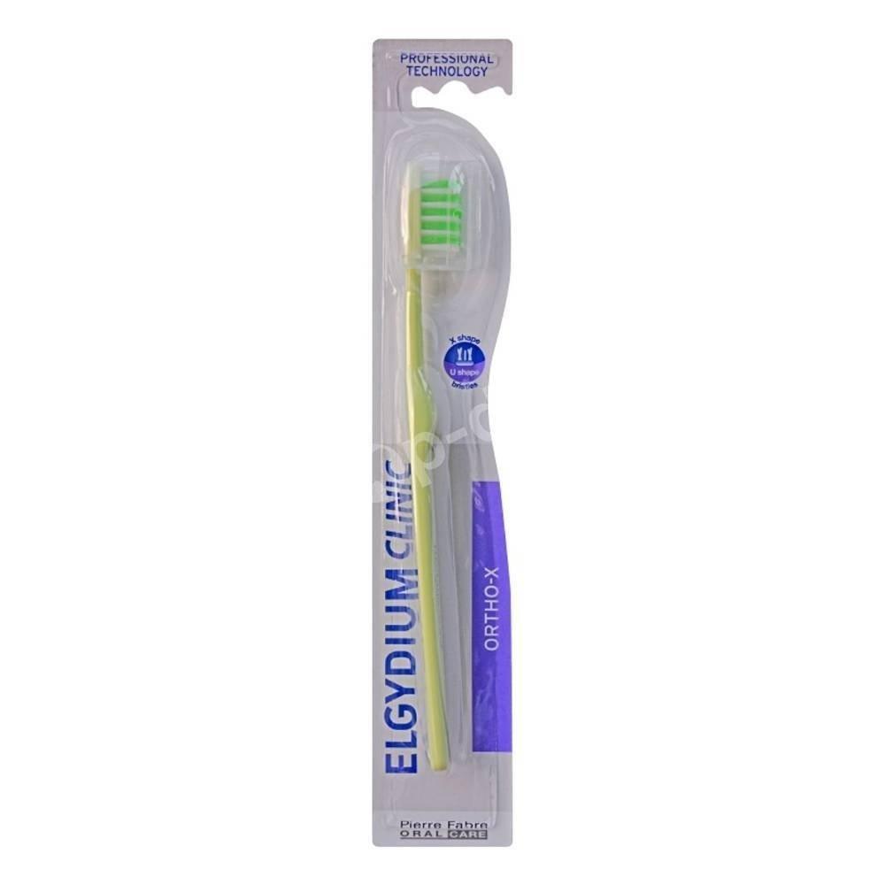 Elgydium Clinic Ortho X Adult Toothbrush - FamiliaList