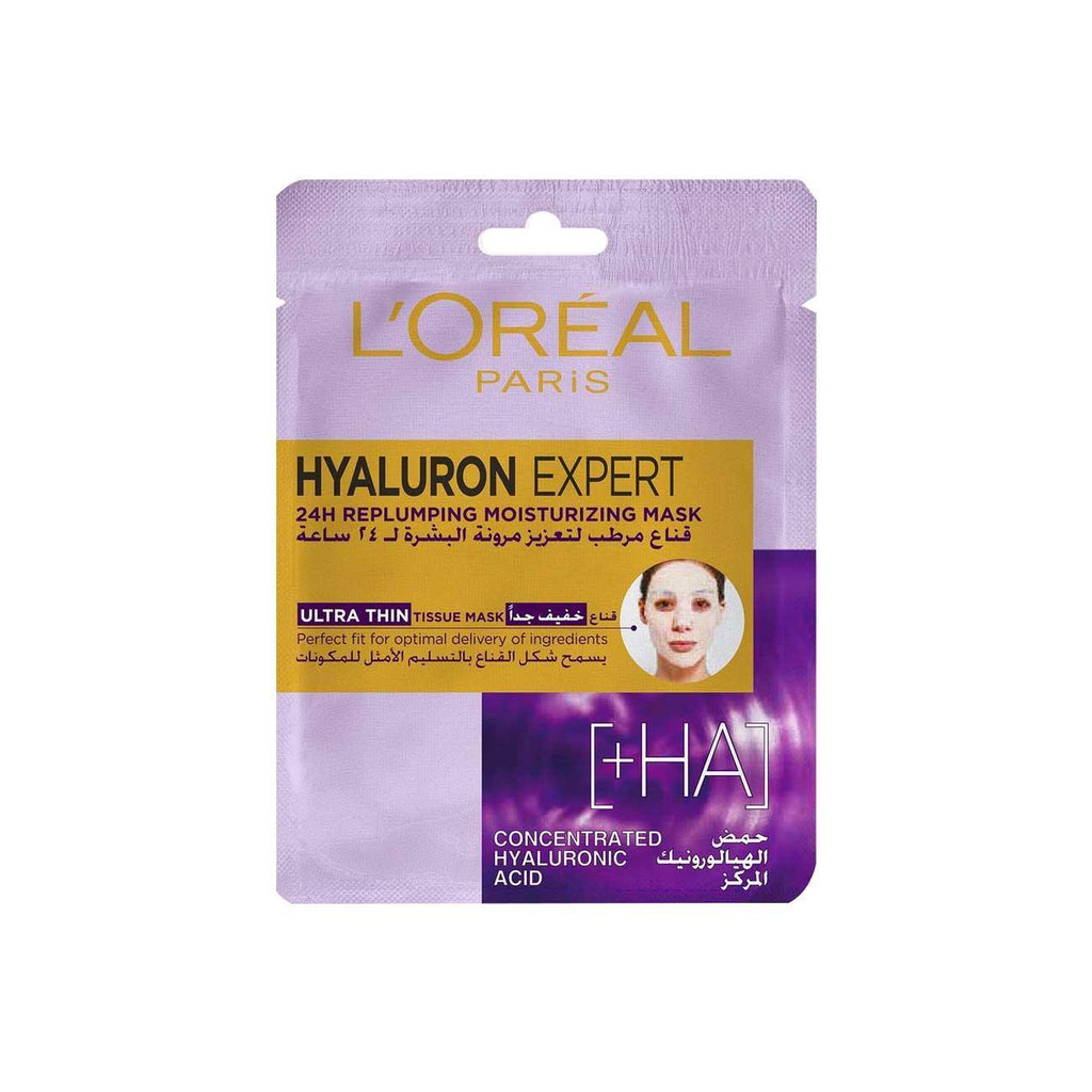 L'Oréal Hyaluron Expert Tissue Mask - FamiliaList