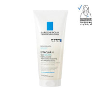 La Roche Posay Effaclar H Iso-Biome Cleansing Cream 200ML - FamiliaList