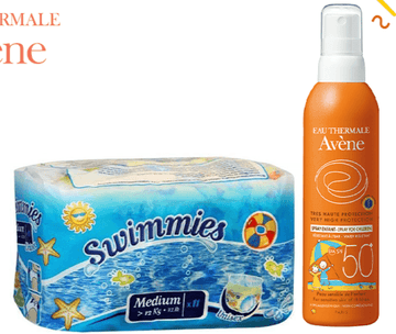 Avene children sunscreen + Swimmies Beach Diapers