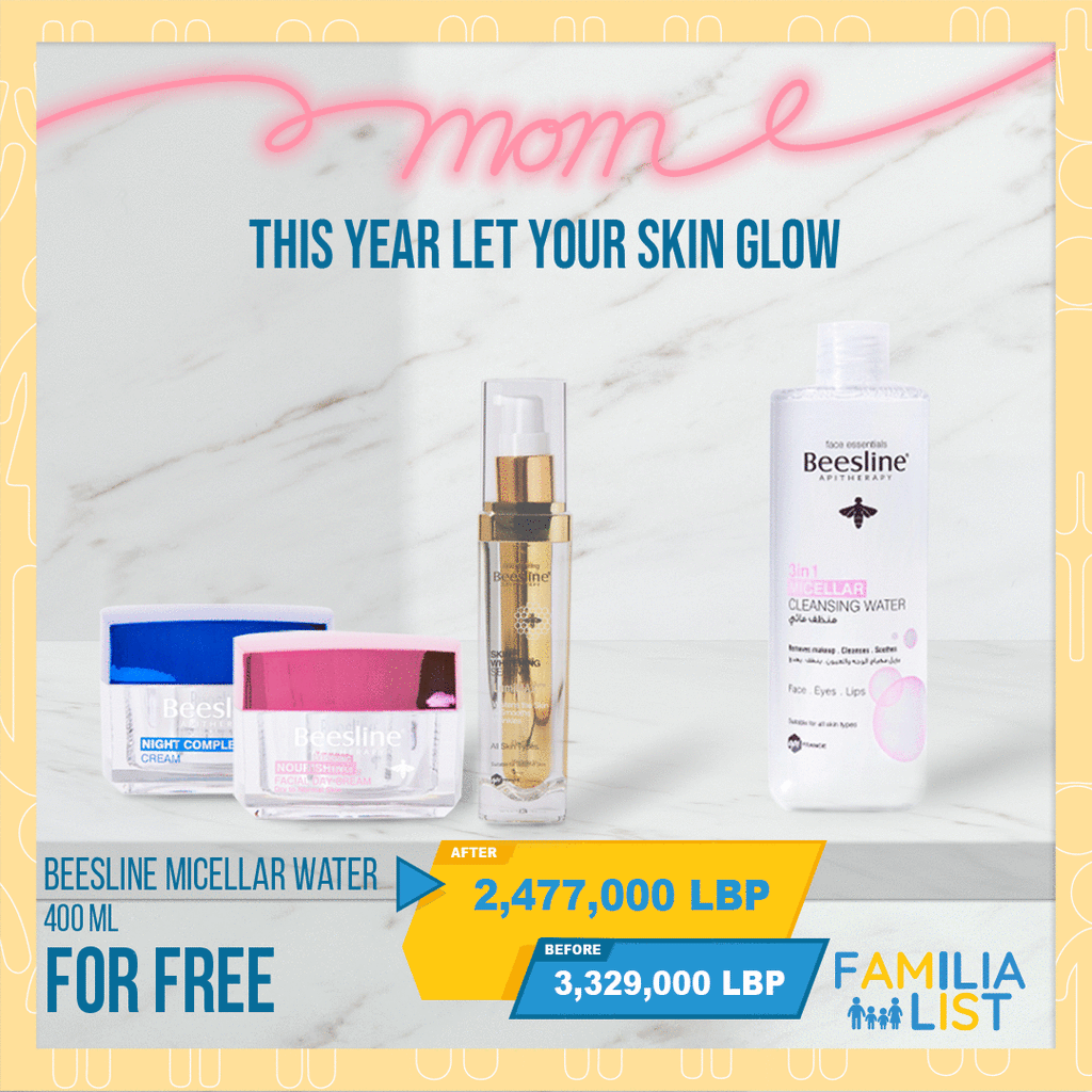 Beesline Bundle Mother's Day