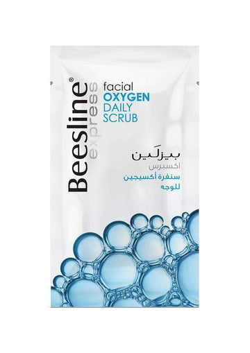Beesline Express Facial Oxygen Daily Scrub