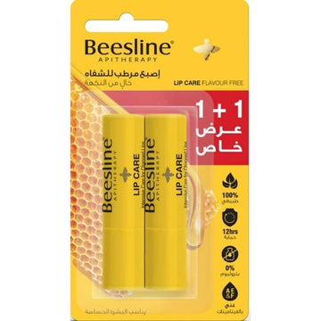 Beesline Lip Care - Original Buy 1 Get 1 For Free
