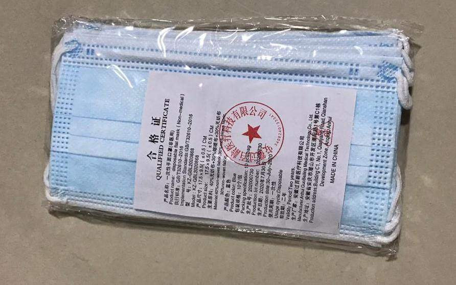 Box of 50 Masks with 3-Layer Protection - Convenient Dispenser Box
