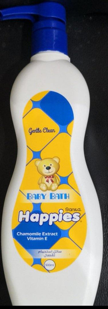 Happies Baby Bath