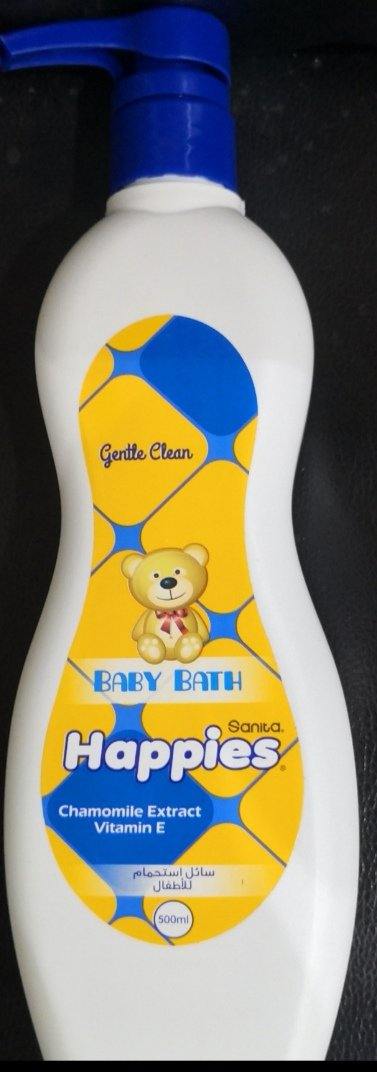 Happies Baby Bath