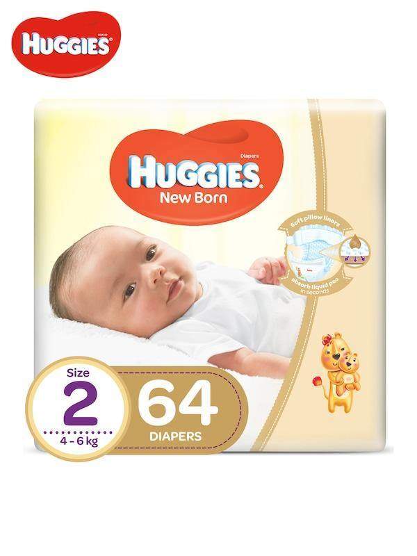 Huggies  N.2 (4-6Kg) 64 Pieces