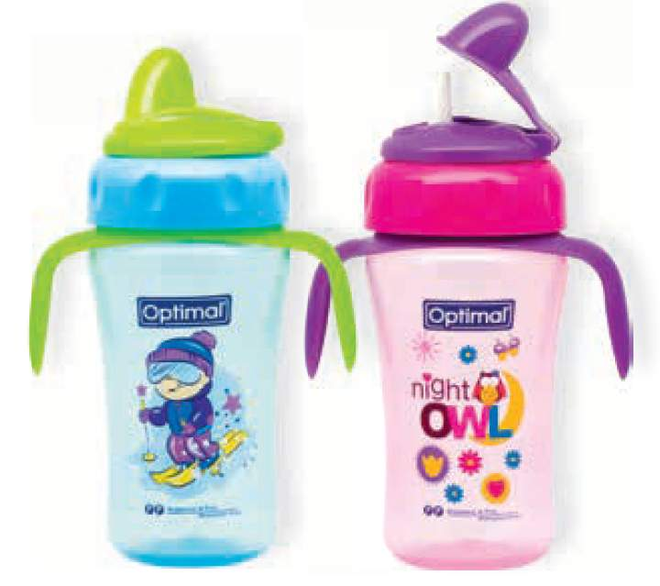 Optimal Cup Spout With Handles 260Ml