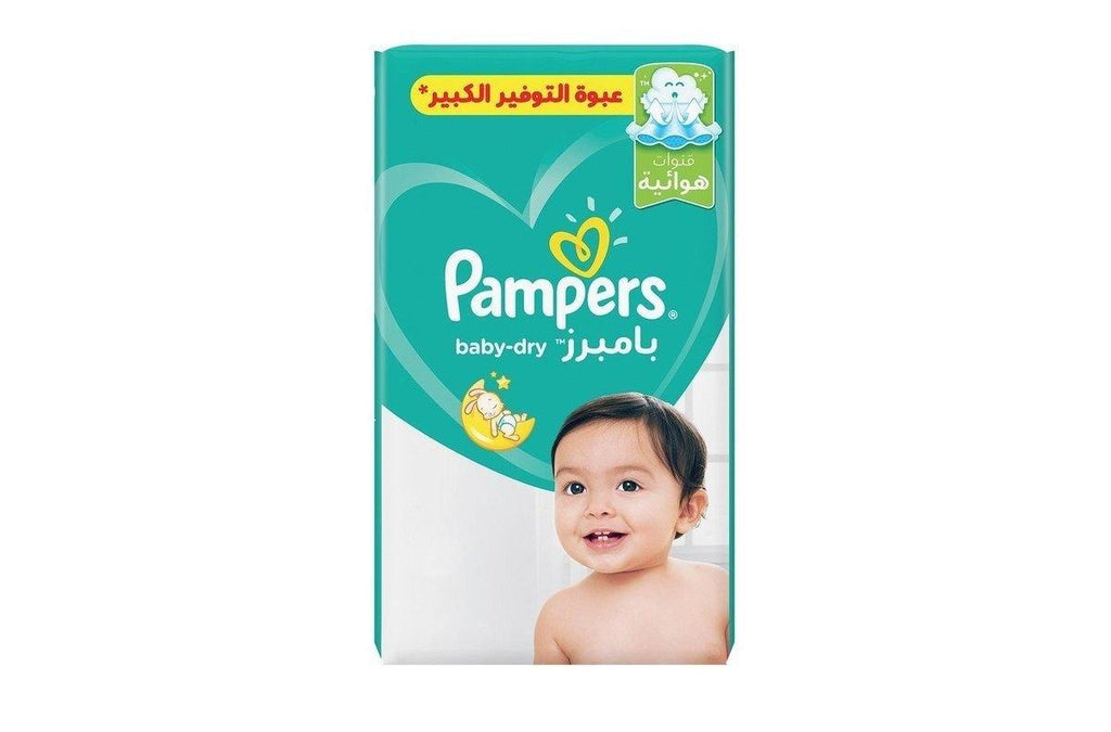 Pampers 5 (11-18Kg) 70 Diapers