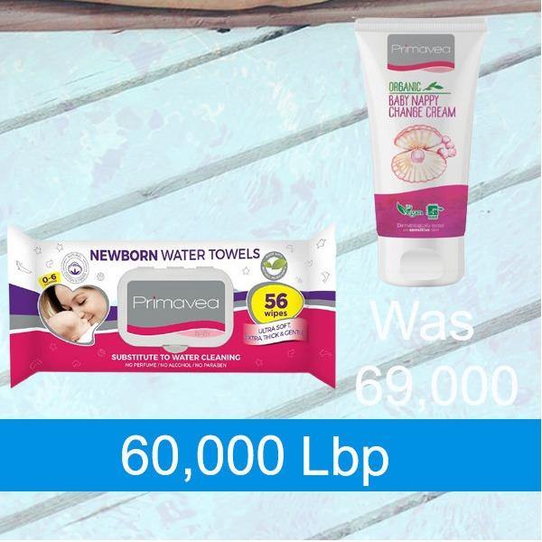Primavea Bundle Nappy Cream + Water Towels