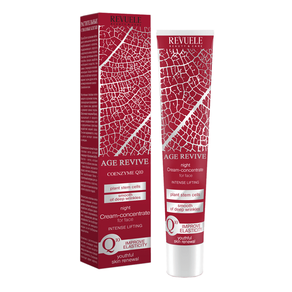 Revuele Age Revive Night Cream