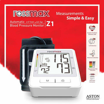 Rossmax Upper Arm Blood Pressure Machine Z1