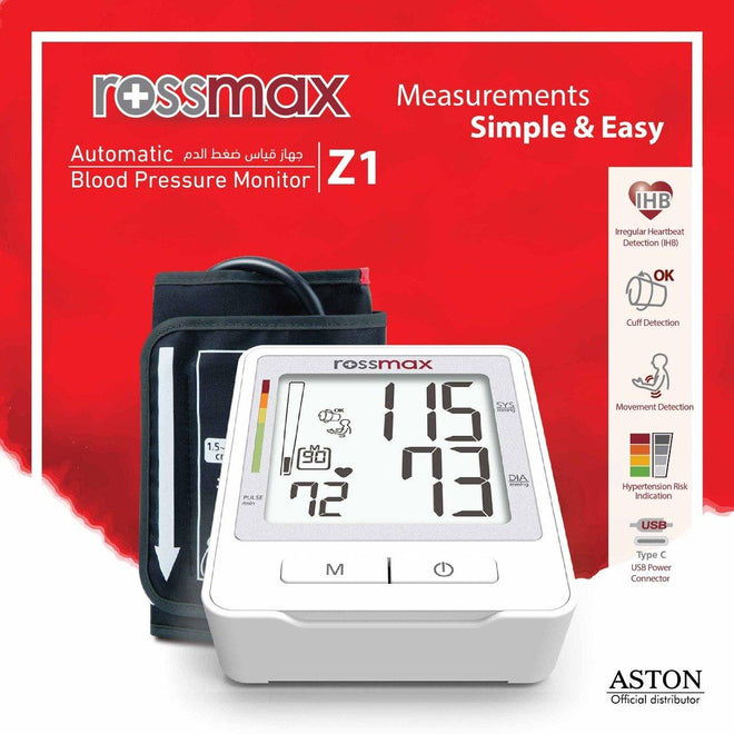 Rossmax Upper Arm Blood Pressure Machine Z1