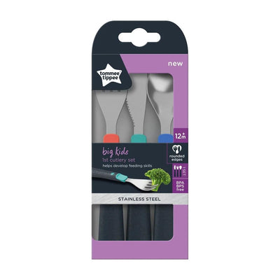Tommee Tippee Cutlery Set