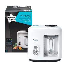 Tommee Tippee Steamer Blender