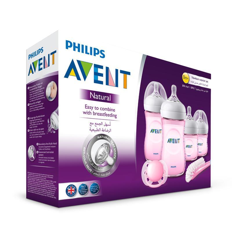 Avent Newborn Starter Set Natural - FamiliaList