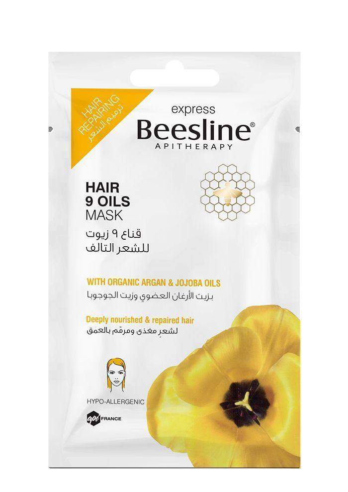 Beesline Express 9 Hair Oils Masks - FamiliaList