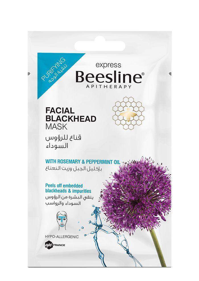 Beesline Express Facial Black Head Mask - FamiliaList
