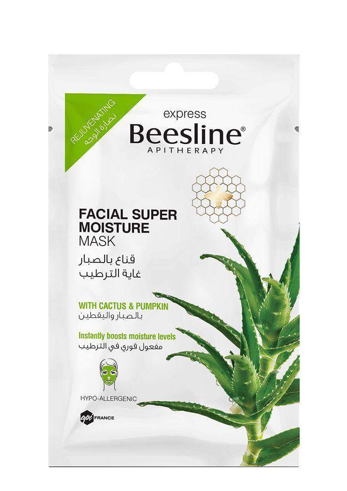 Beesline Express Facial Super Moisture Mask - FamiliaList