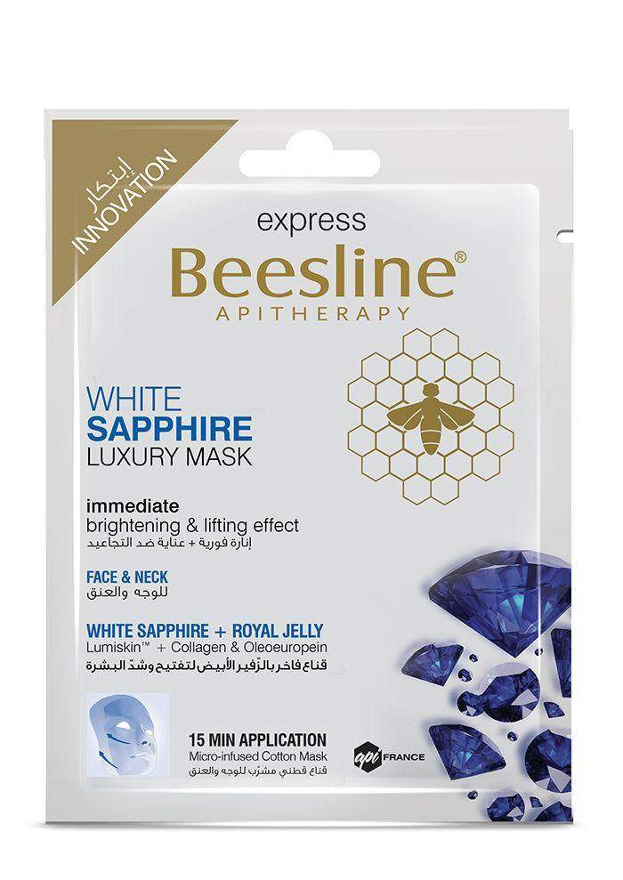 Beesline Express Sapphire Mask - FamiliaList