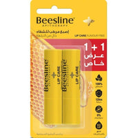 Beesline Lip Care - Original Buy 1 Get 1 For Free - FamiliaList