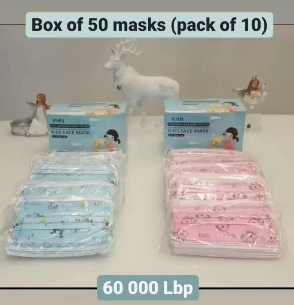Box Of 50 Kids Masks - FamiliaList