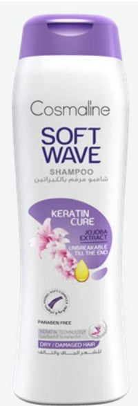 Cosmaline Soft Wave Keratin Cure Shampoo - FamiliaList