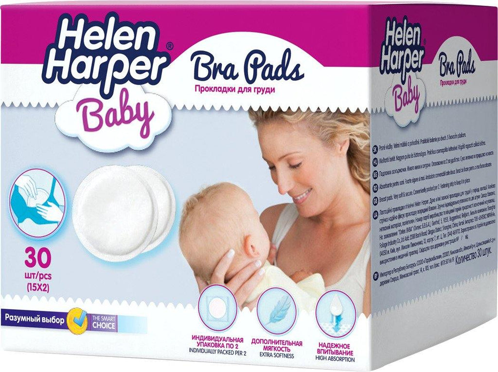 Helen Harper Breast Pads - FamiliaList