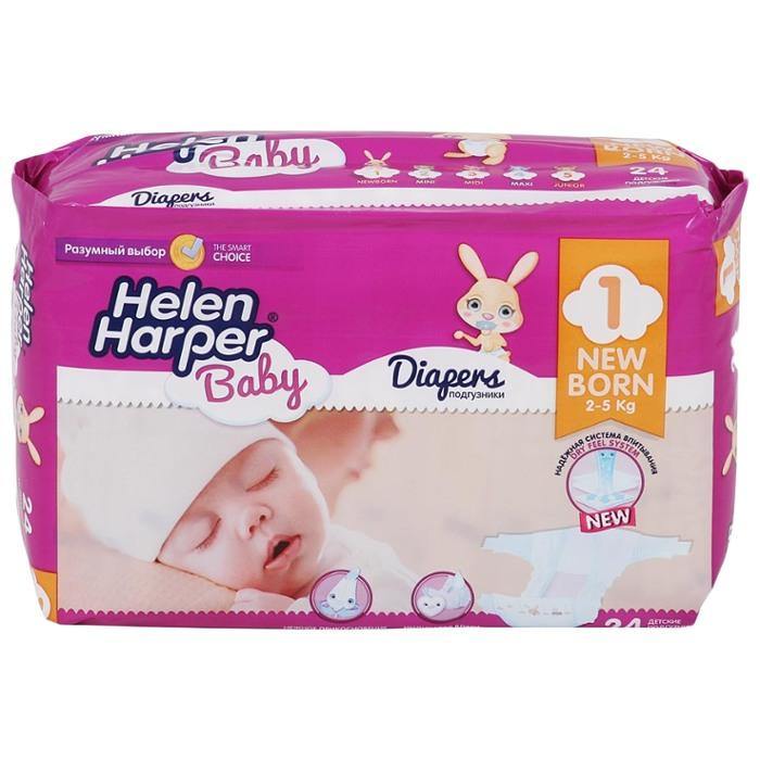 Helen Harper N.1 (2-5Kg) 24Pcs