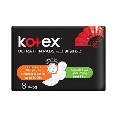 Kotex Ultra Thin Super 8