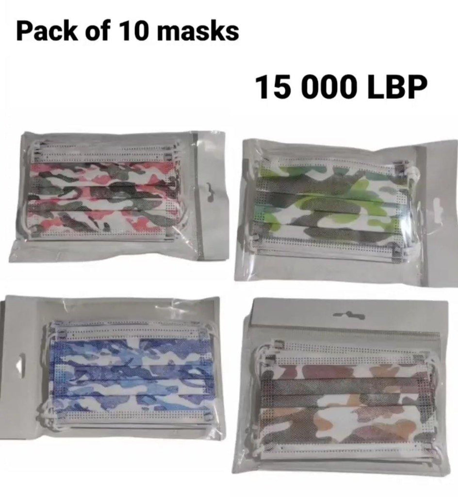 Pack Of 10 Kids Masks - FamiliaList