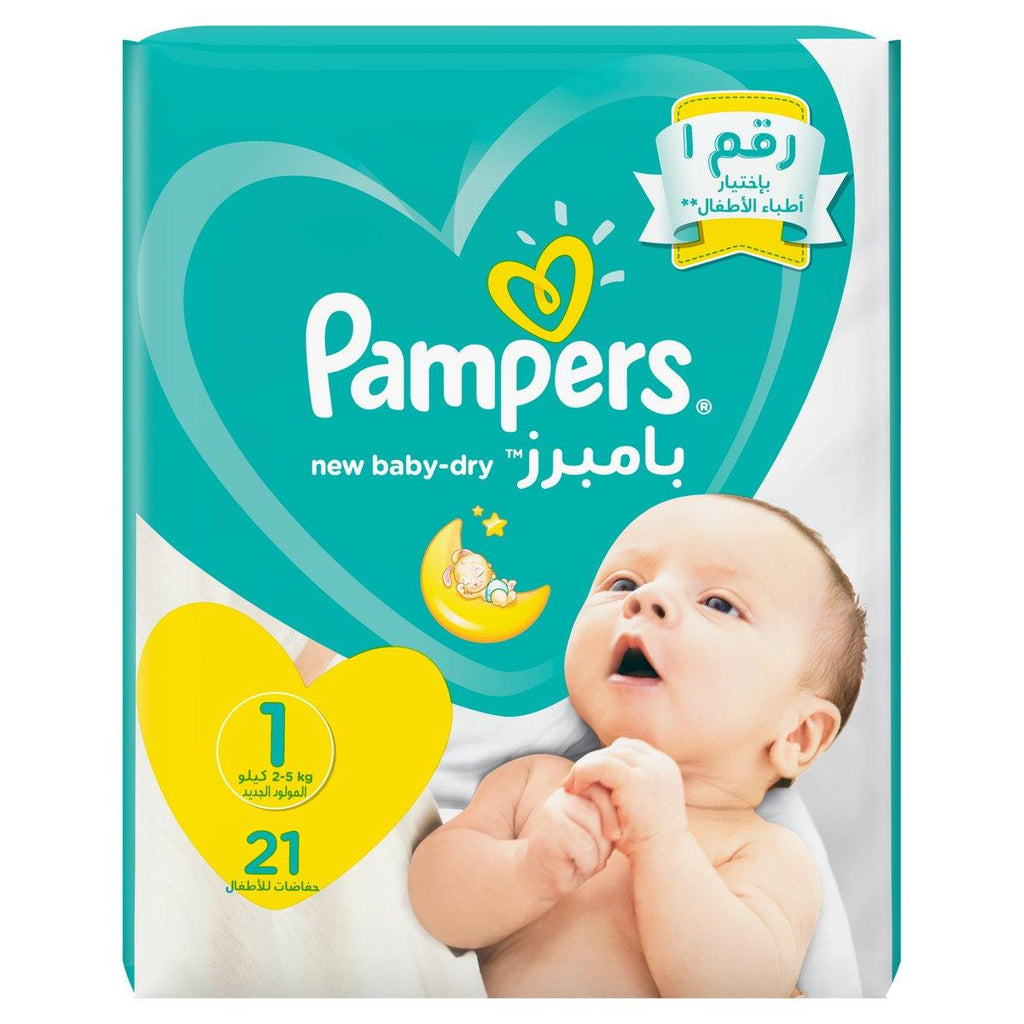 Pampers 1 (2-5Kg) 21 Diapers - FamiliaList